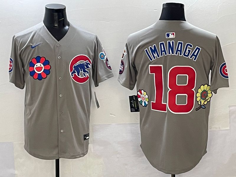 Men Chicago Cubs 18 Imanaga Grey Flower Edition 2025 Nike MLB Jersey style 2